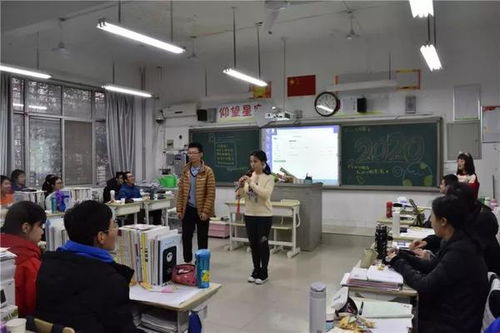 辭舊迎新文藝薈萃，文化交融展青春風采——記鄭州外國語學校迎新年文藝晚會暨文化交流活動