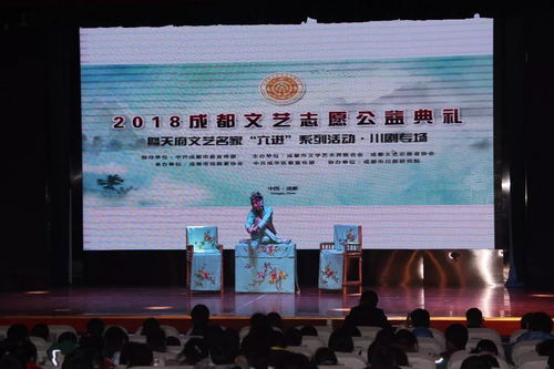 新學(xué)堂動態(tài) 薪火相傳丨川劇進(jìn)校園 組織文化藝術(shù)交流活動