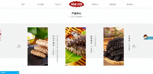 煙臺網(wǎng)億網(wǎng)絡(luò)公司官網(wǎng) 一站式網(wǎng)頁設(shè)計(jì)與業(yè)務(wù)整合平臺