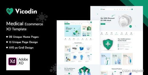 現代簡約風網頁設計中的社交媒體整合技巧 無縫融入與美學平衡