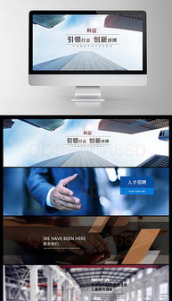 從PSD素材到網絡工程 跨領域設計產品的專業承接服務