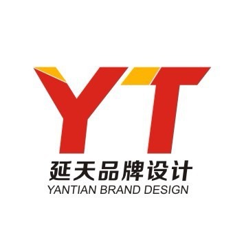 陜西延天品牌設(shè)計(jì)策劃 重塑品牌價(jià)值，引領(lǐng)市場(chǎng)新高度
