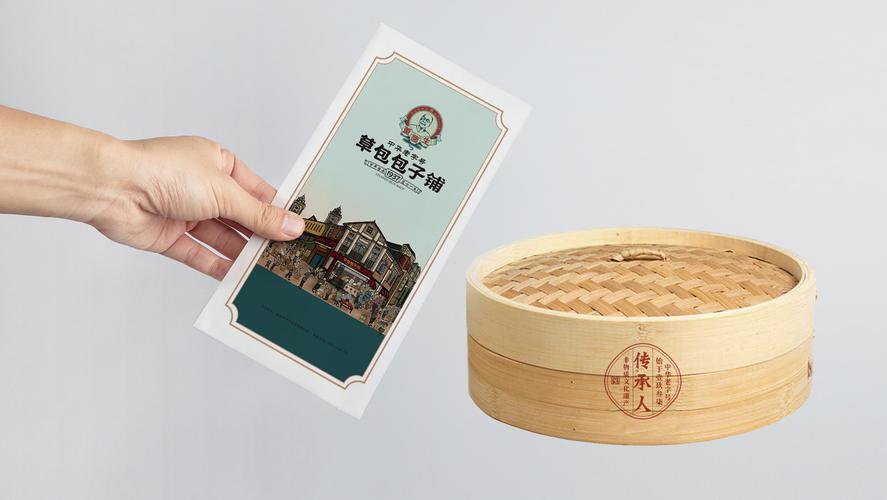 草包包子鋪-太歌創意餐飲品牌策劃設計