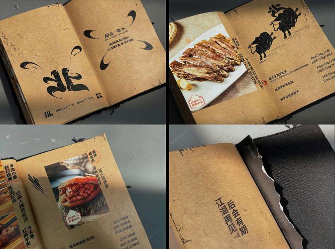 一碗牛肉面里的蘭州功夫精神